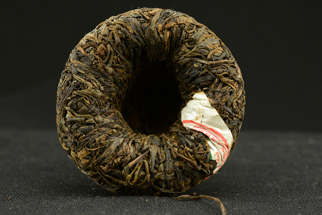 Longyun hao yiwu sheng puerh tea